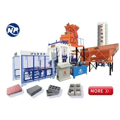 Trottoartegelmaskiner